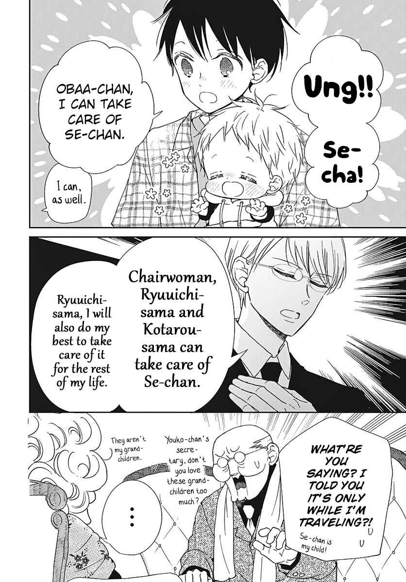 Chapter 134 - Page 7
