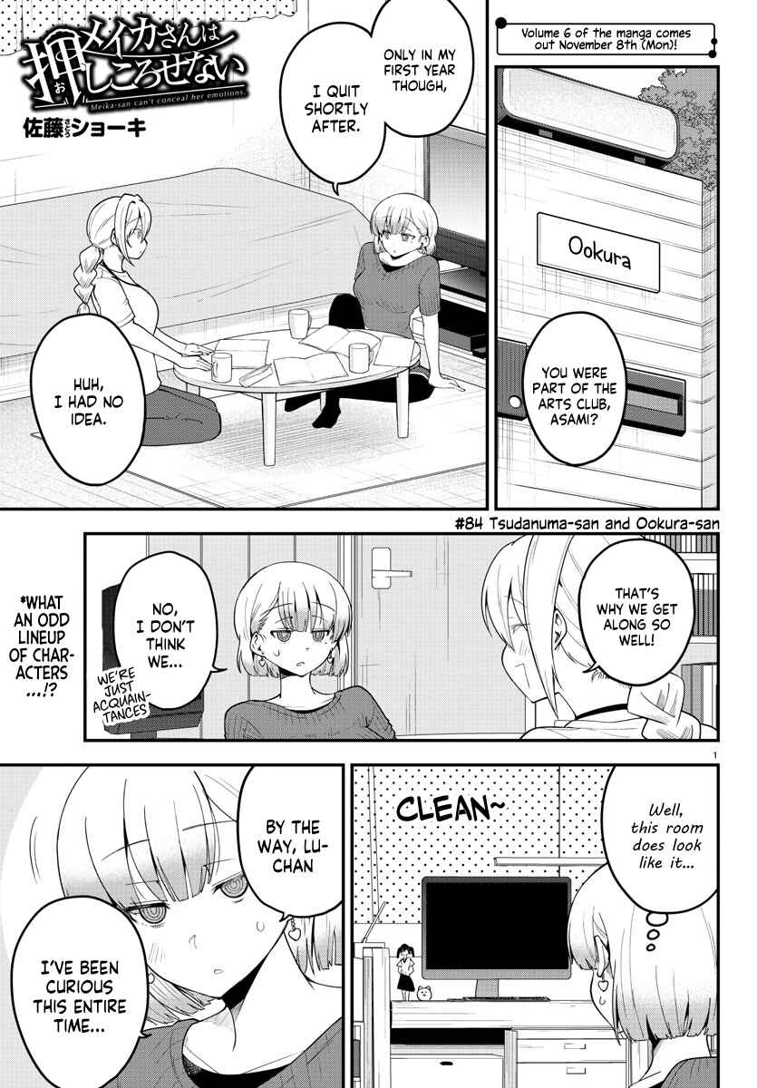 Chapter 84 - Page 1