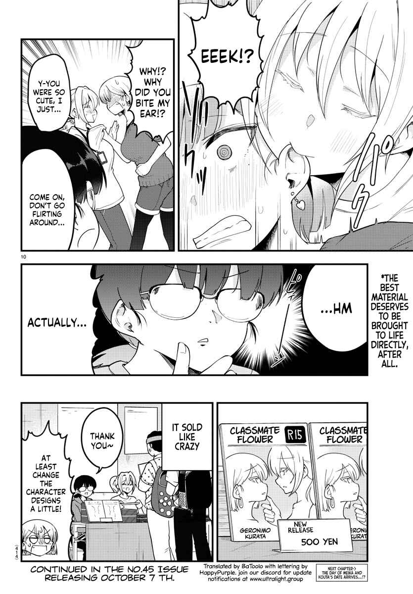 Chapter 84 - Page 10