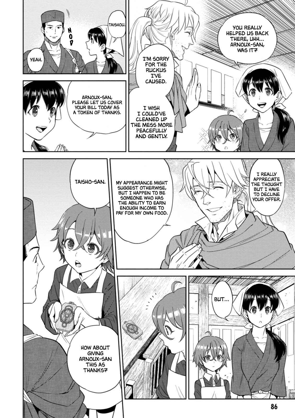 Chapter 31 - Page 13