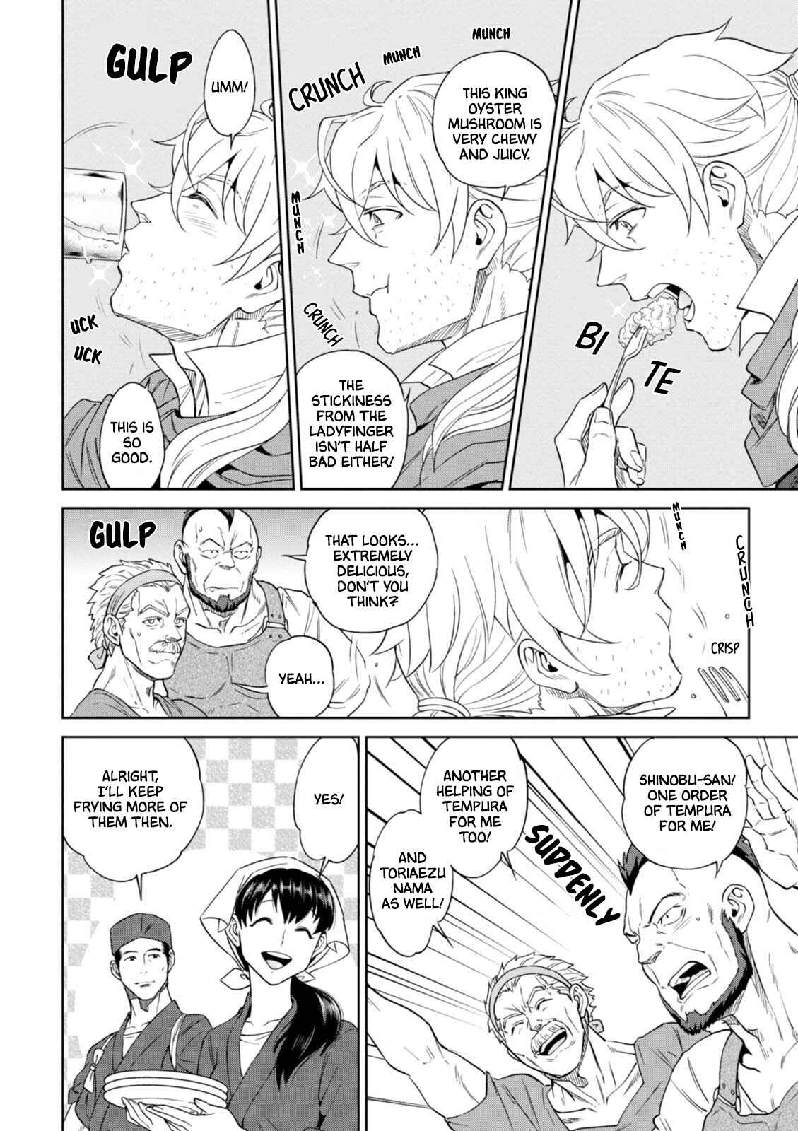 Chapter 31 - Page 19