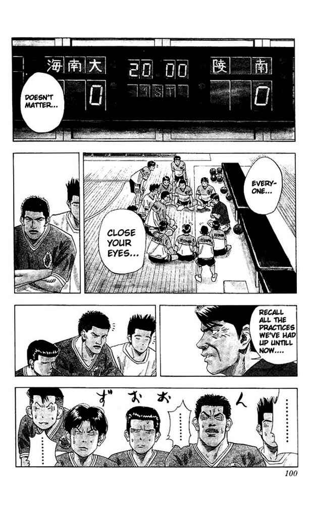 Chapter 139 - Page 15