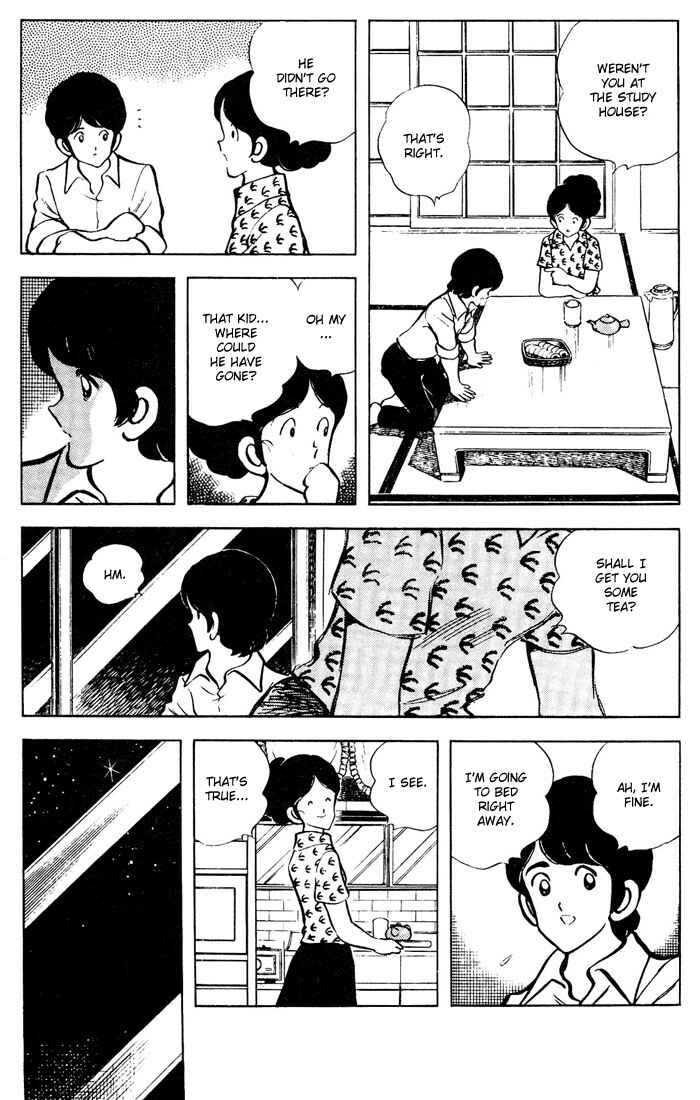 Chapter 61 - Page 3