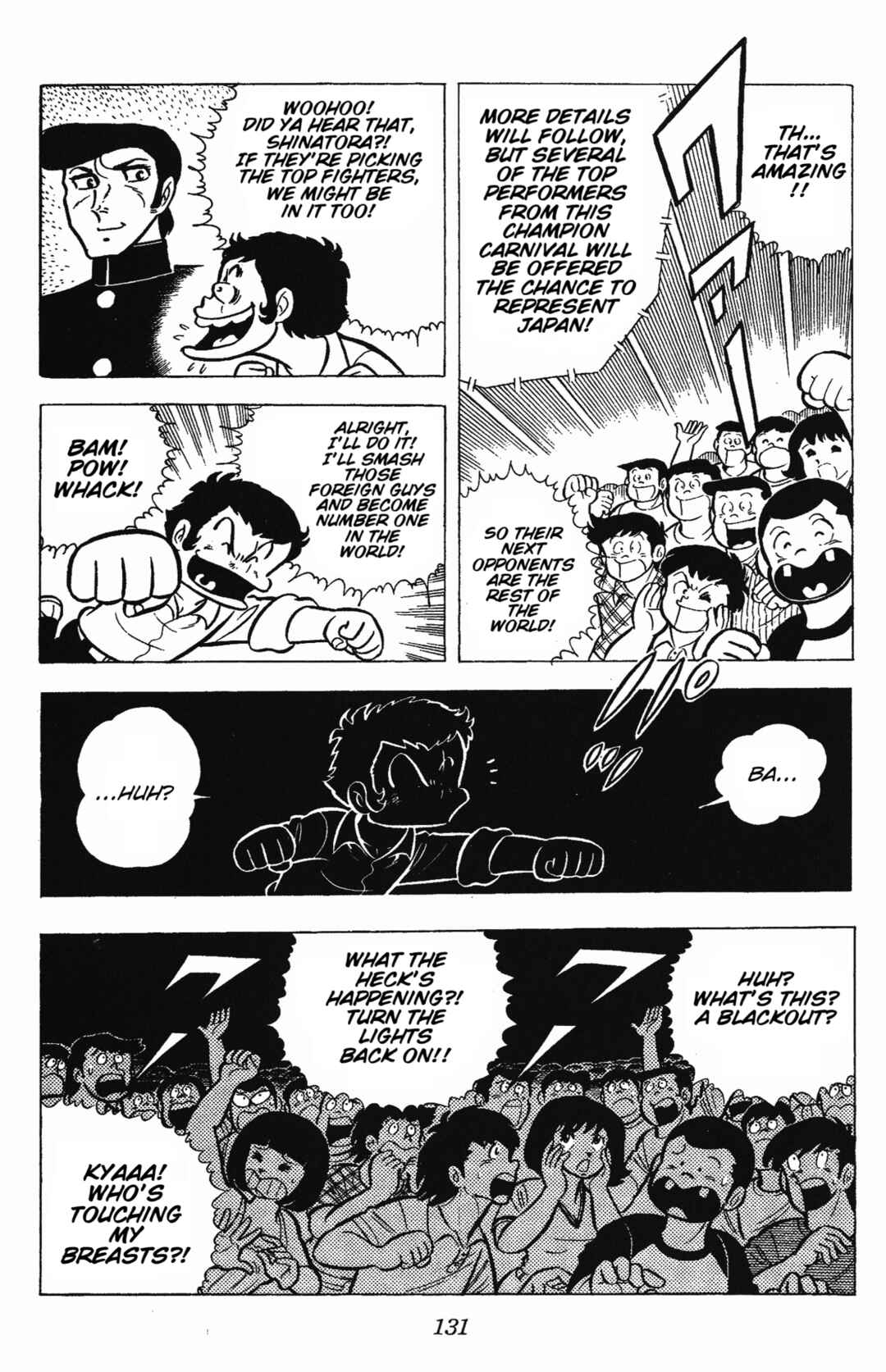 Chapter 49 - Page 4