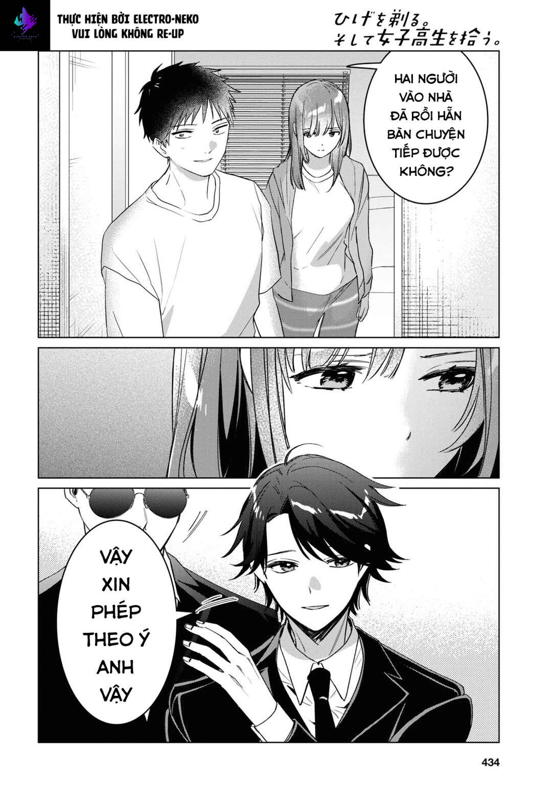 Chapter 41 - Page 21
