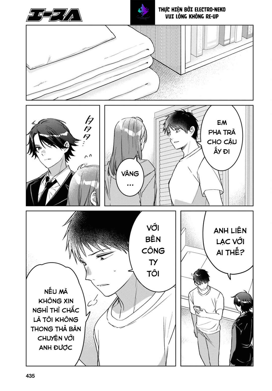 Chapter 41 - Page 22