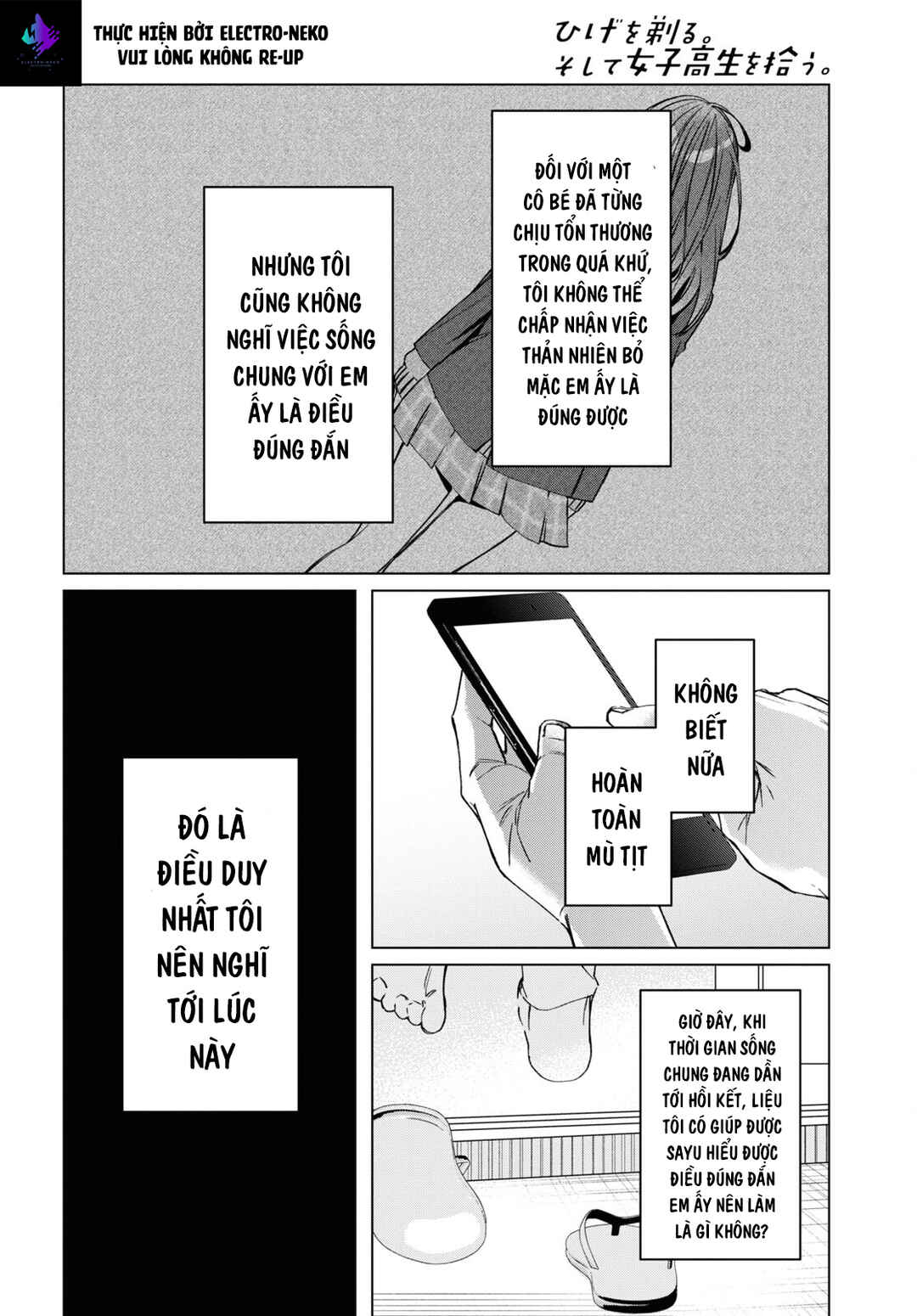 Chapter 41 - Page 25