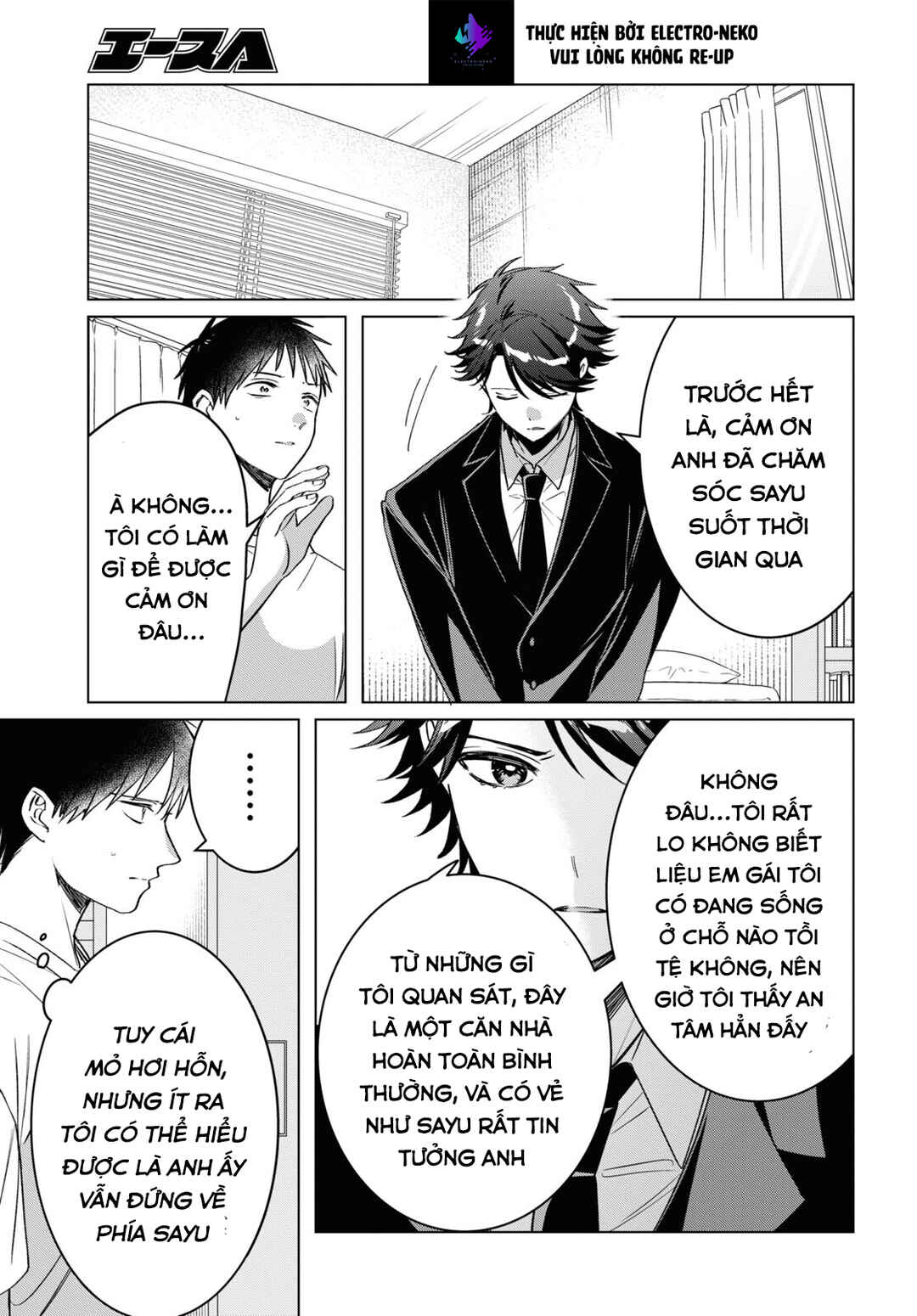 Chapter 41 - Page 26