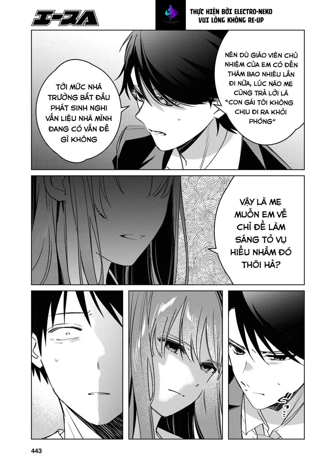 Chapter 41 - Page 30