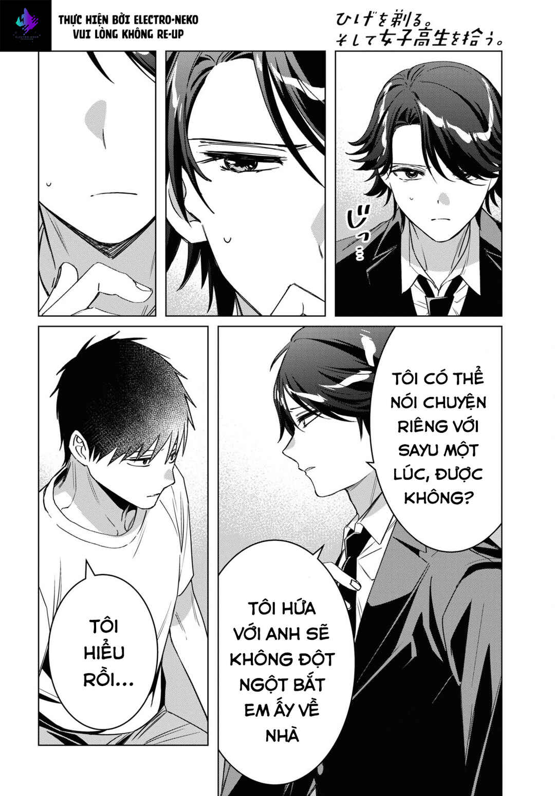 Chapter 41 - Page 35