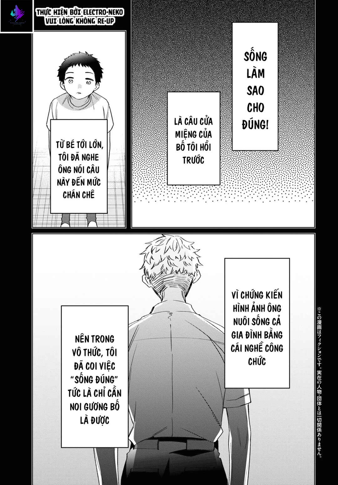 Chapter 41 - Page 6