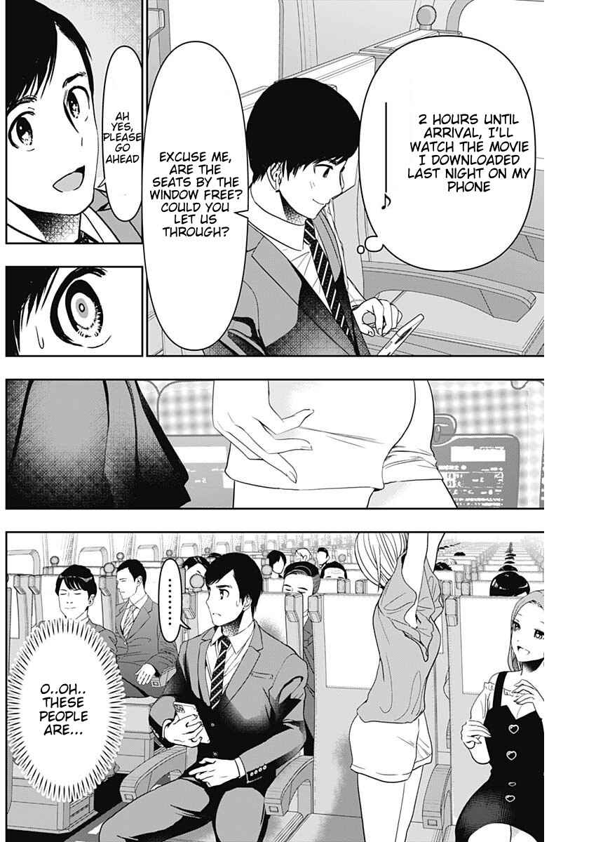 Chapter 59 - Page 2