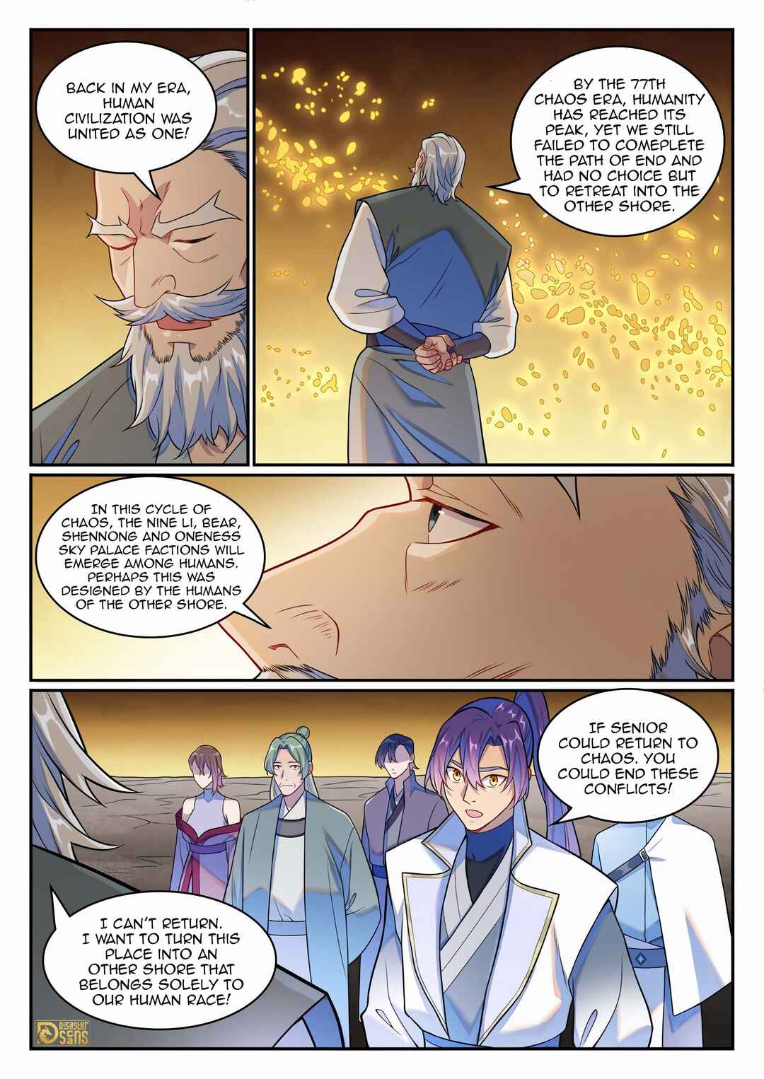 Chapter 1267 - Page 12