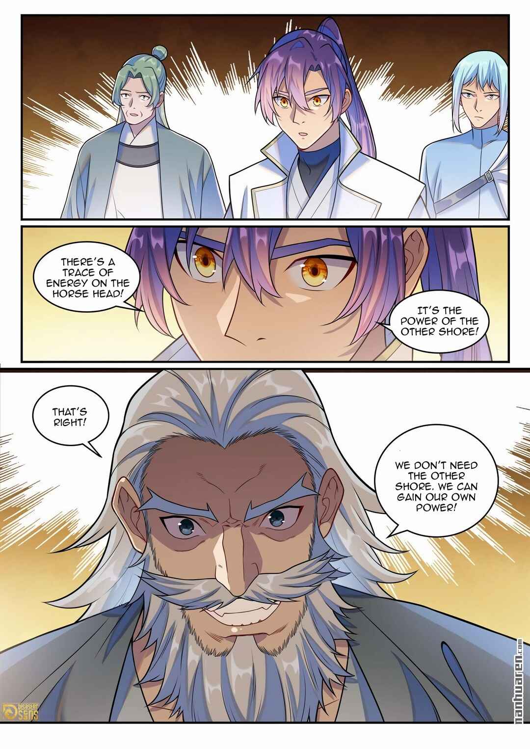 Chapter 1267 - Page 18