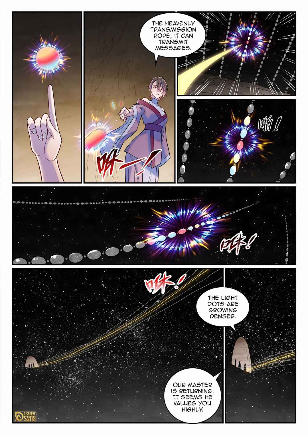 Chapter 1267 - Page 8
