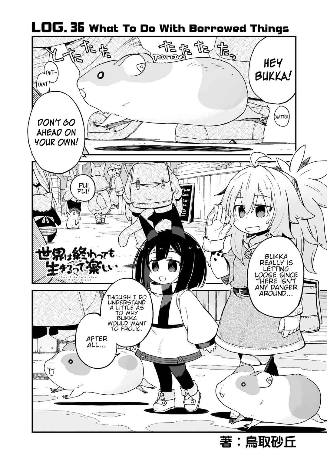 Chapter 36.1 - Page 2