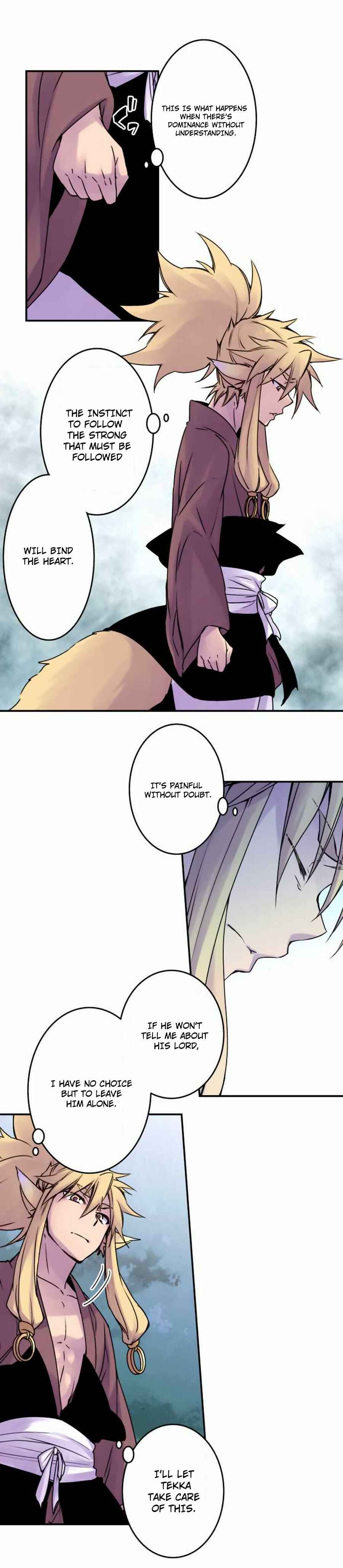 Chapter 43 - Page 12