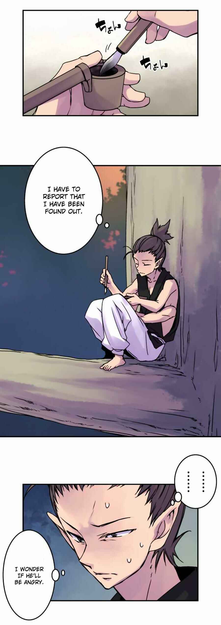 Chapter 43 - Page 2