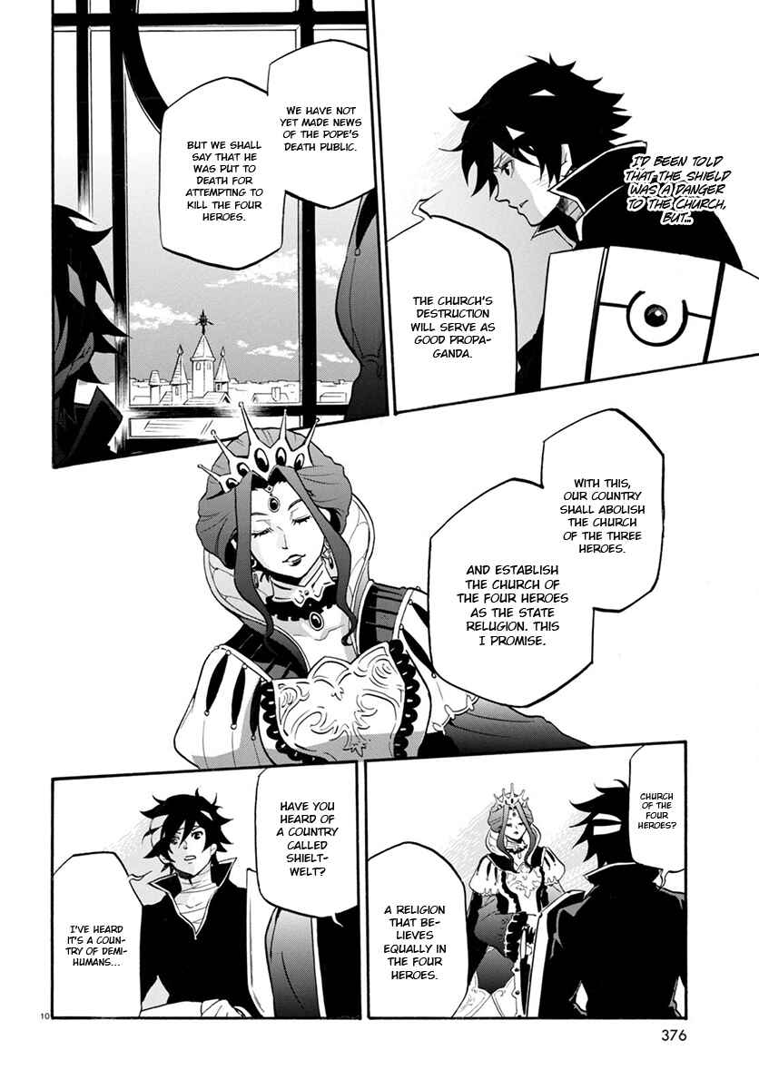 Chapter 31 - Page 11