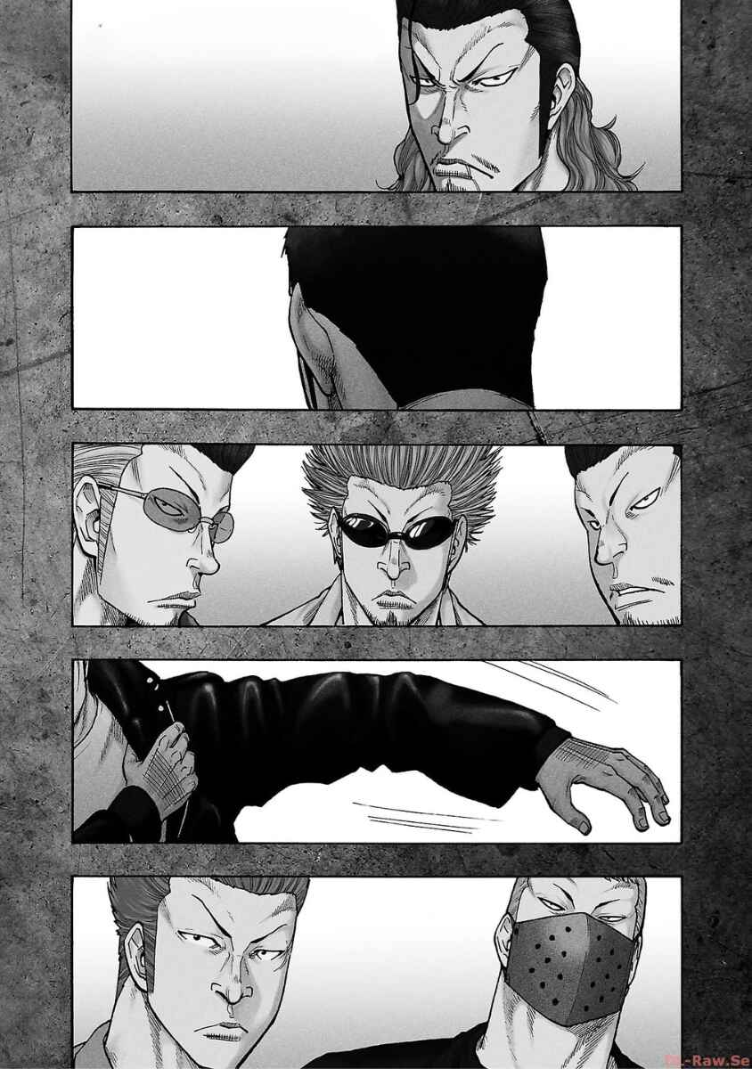 Chapter 50 - Page 1