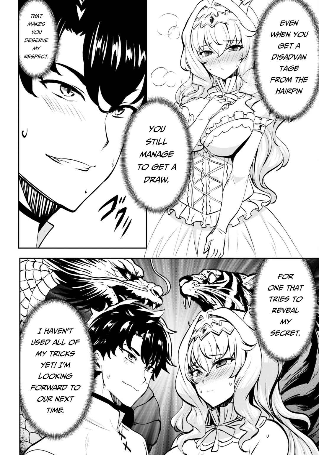 Chapter 12 - Page 16