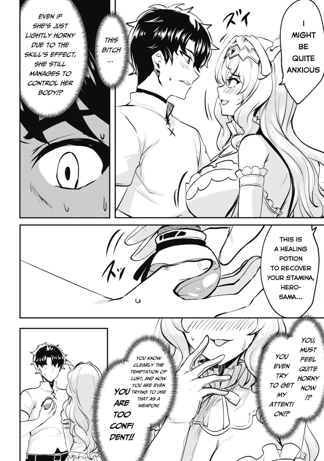 Chapter 12 - Page 8