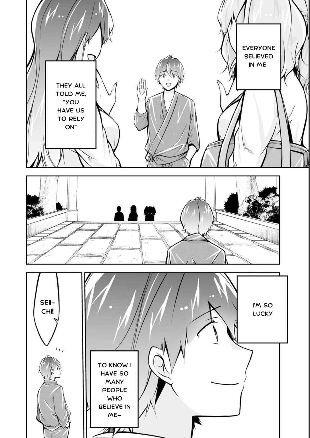 Chapter 122 - Page 14