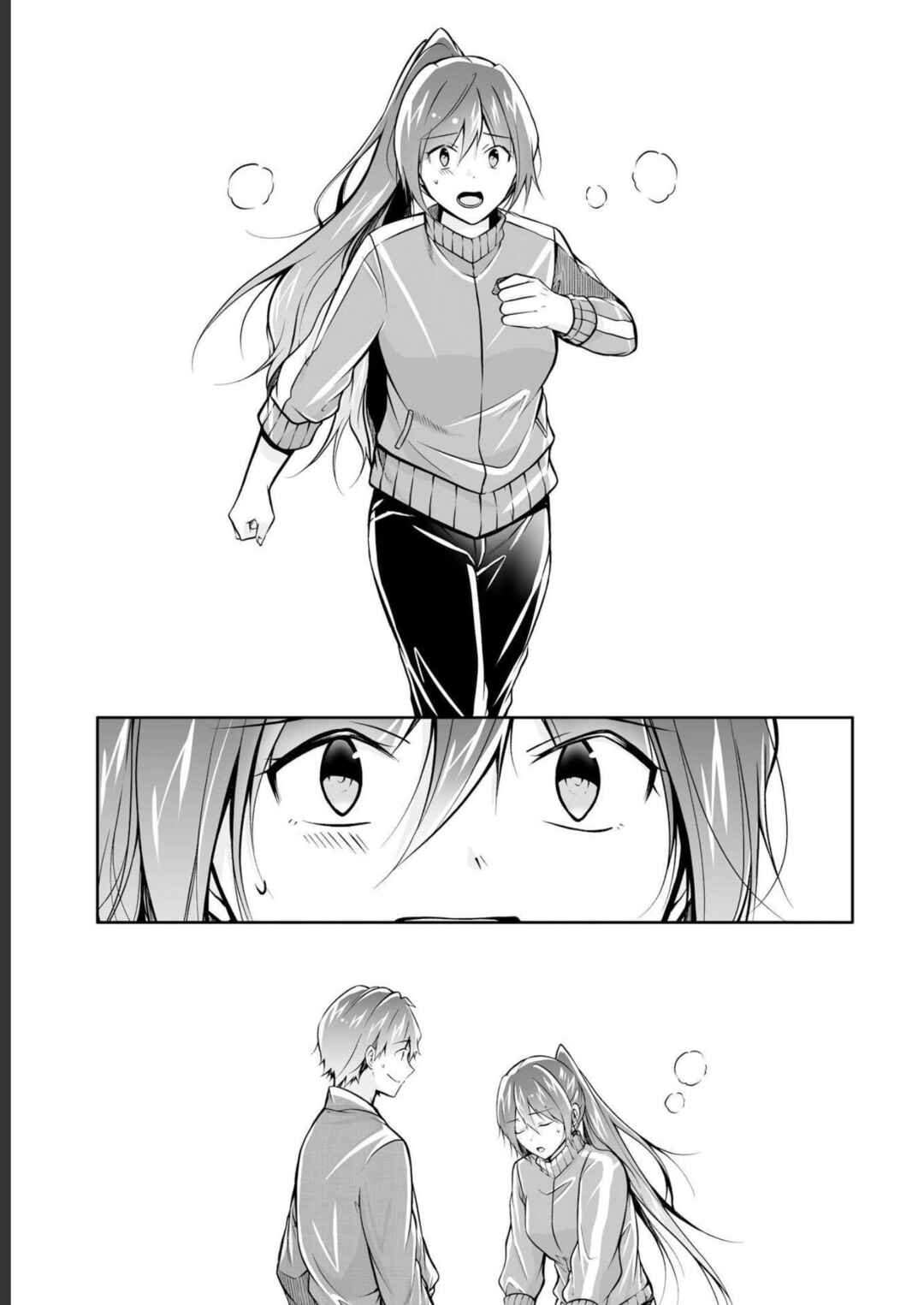 Chapter 122 - Page 15