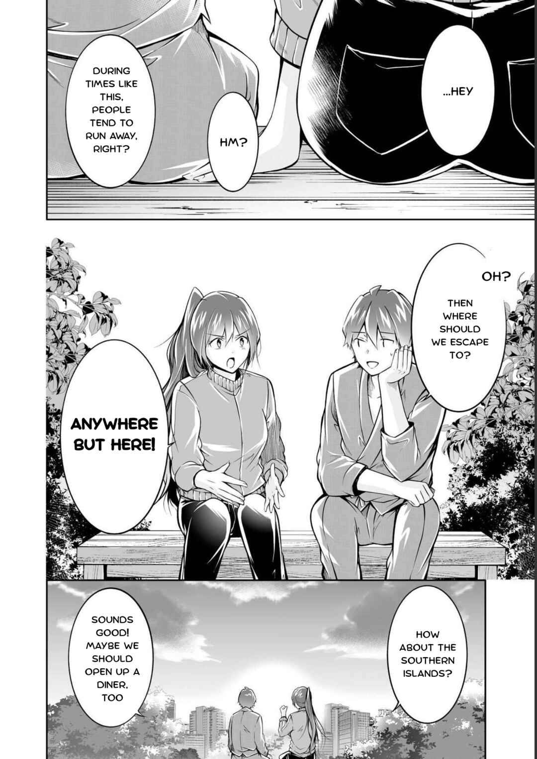 Chapter 122 - Page 16
