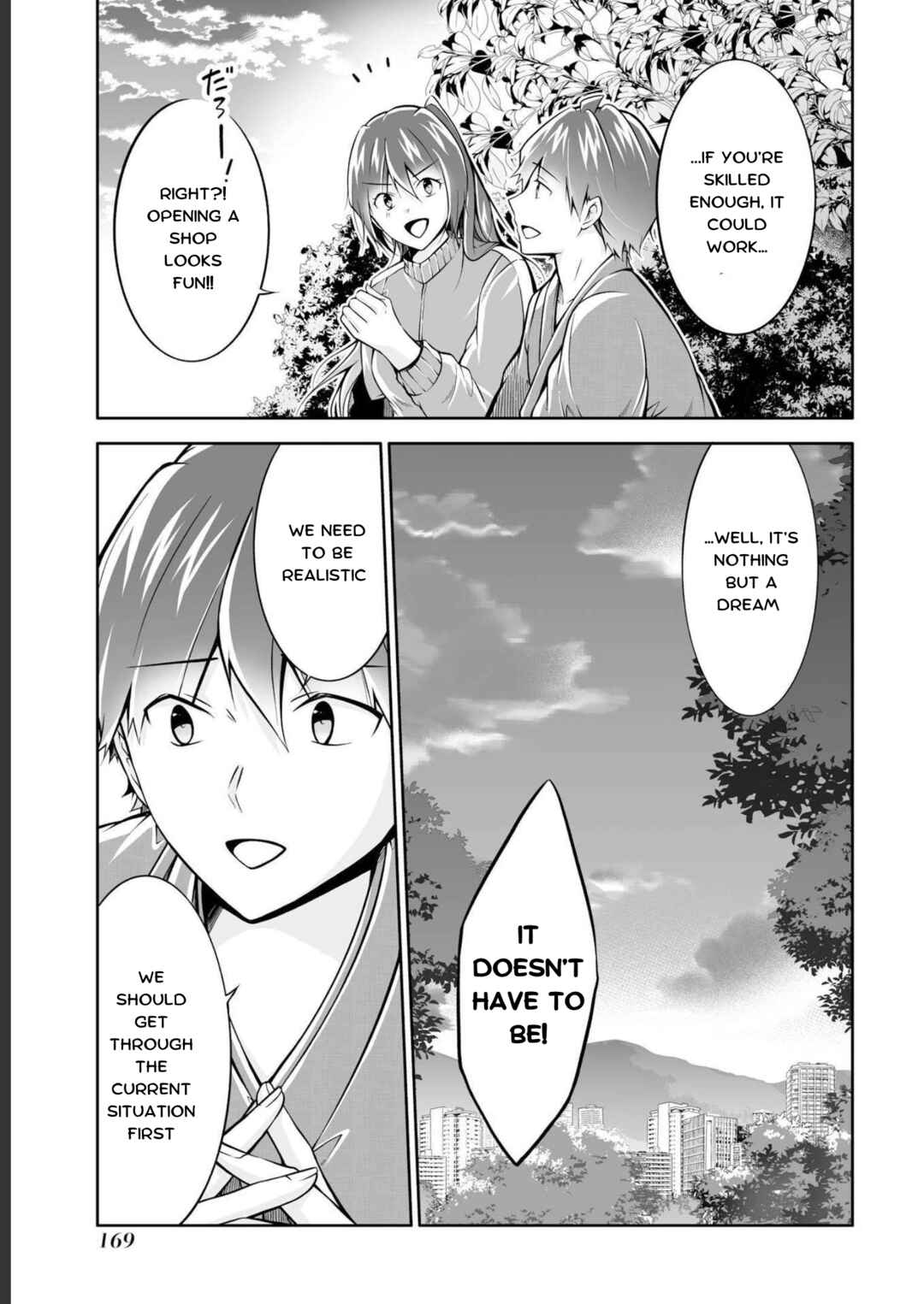 Chapter 122 - Page 17