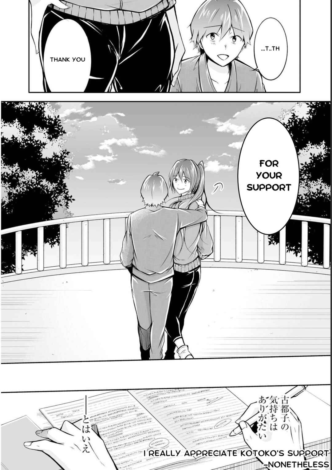Chapter 122 - Page 22