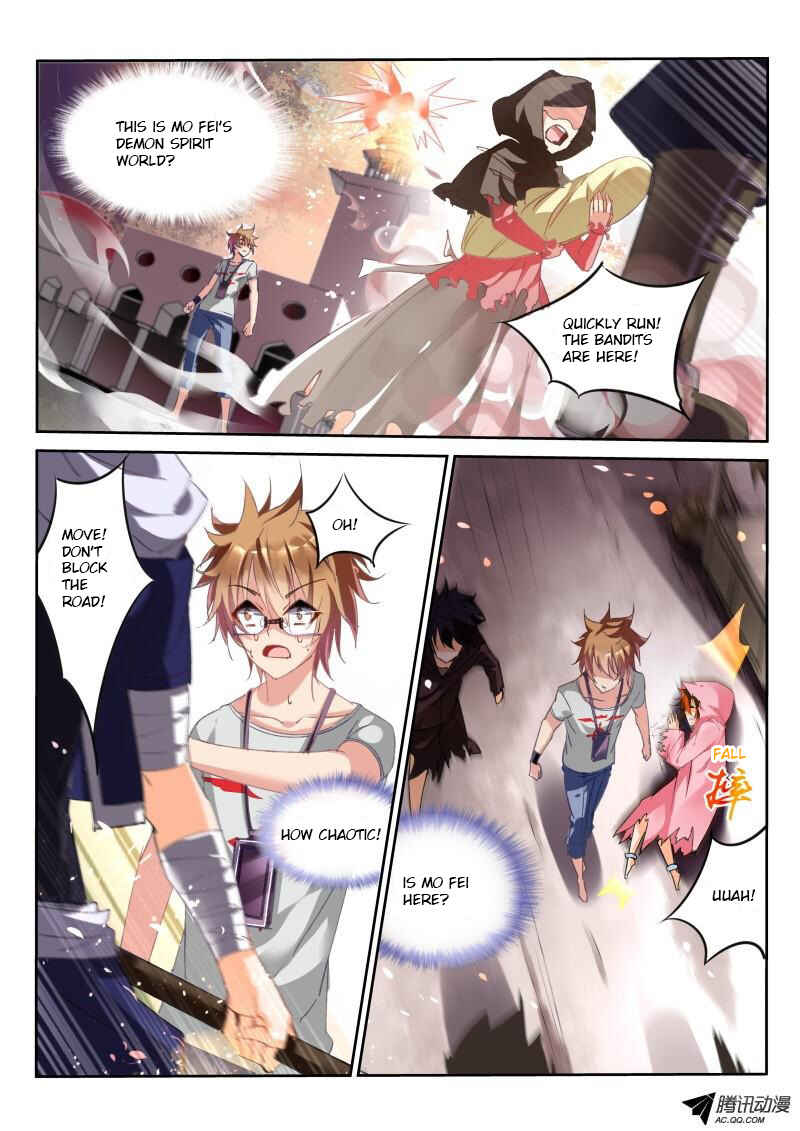 Chapter 18 - Page 4