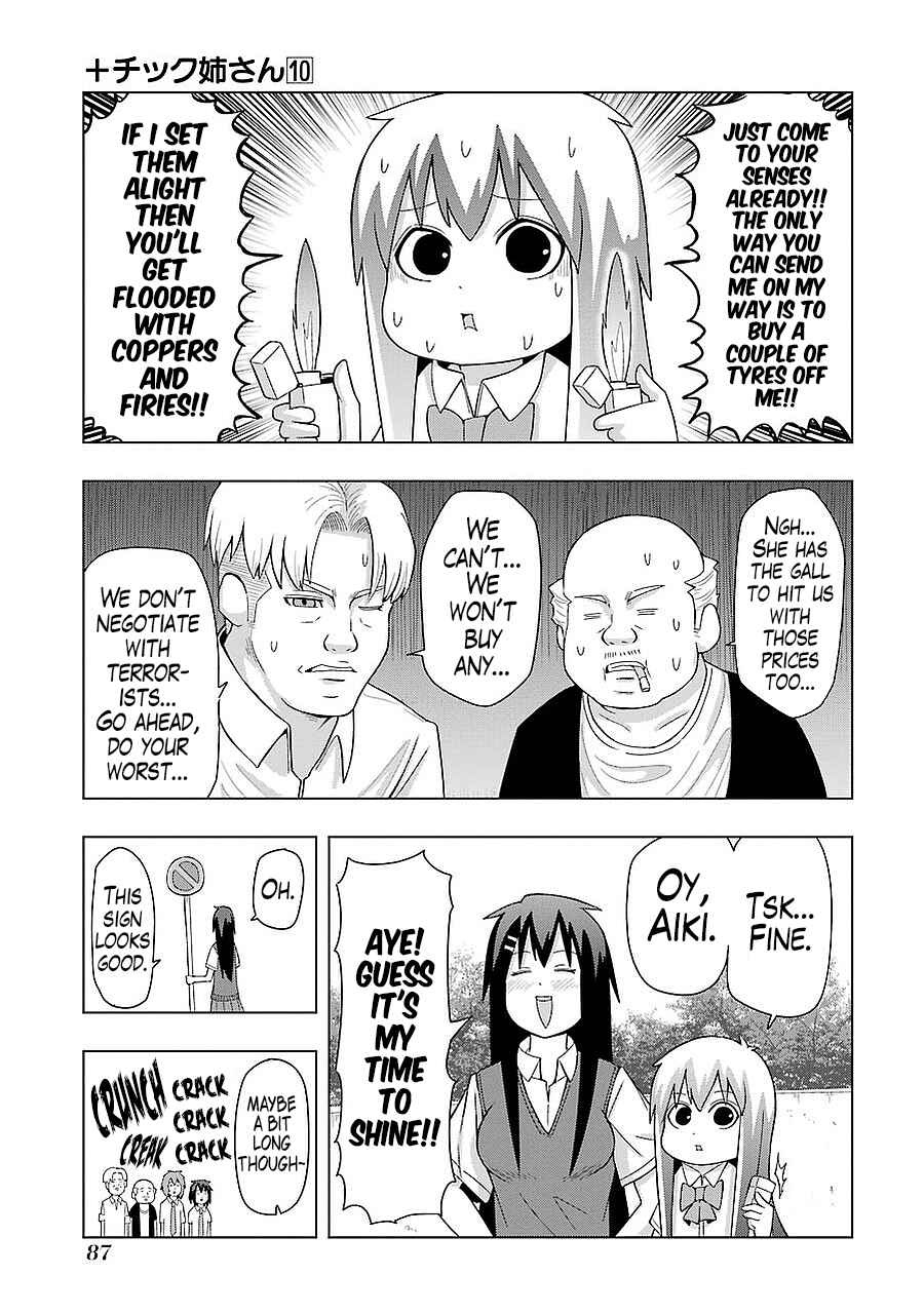 Chapter 179 - Page 7