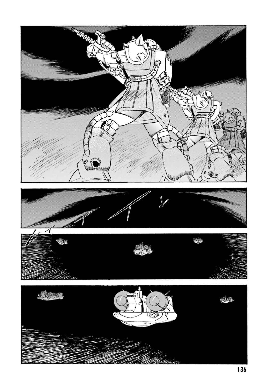 Chapter 6 - Page 2