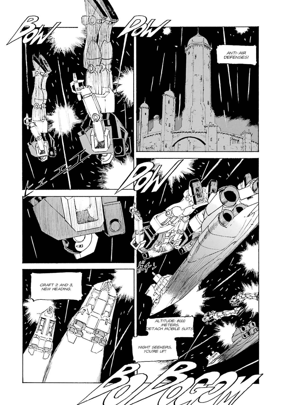 Chapter 6 - Page 4