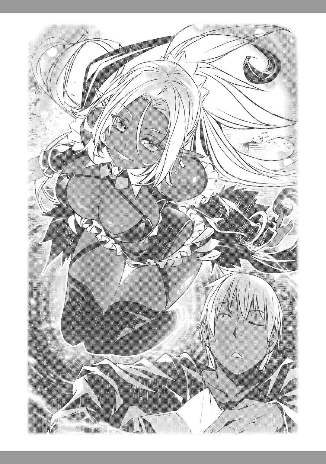 Chapter 34.5 - Page 6