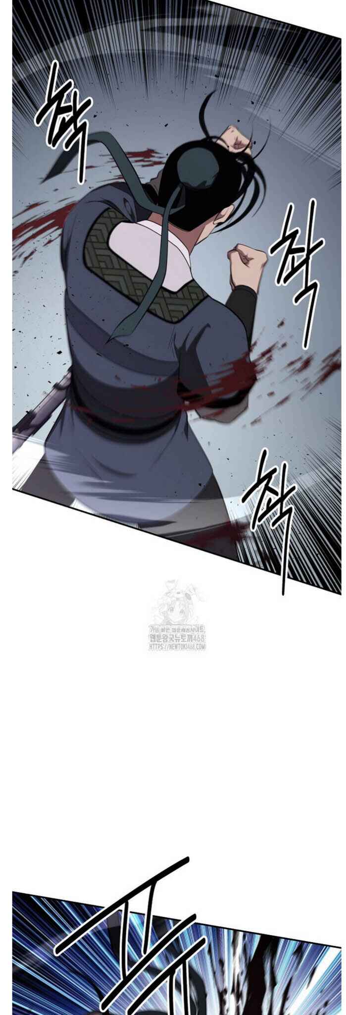 Chapter 92 - Page 11