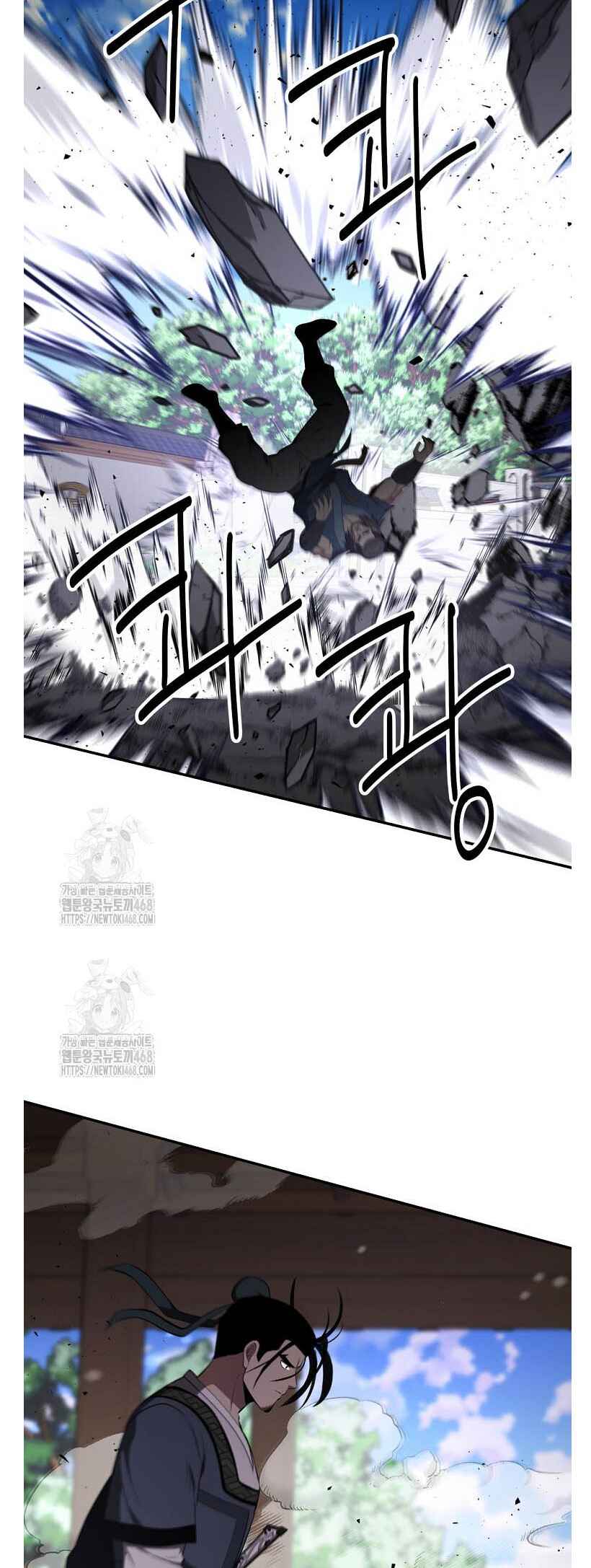 Chapter 92 - Page 20