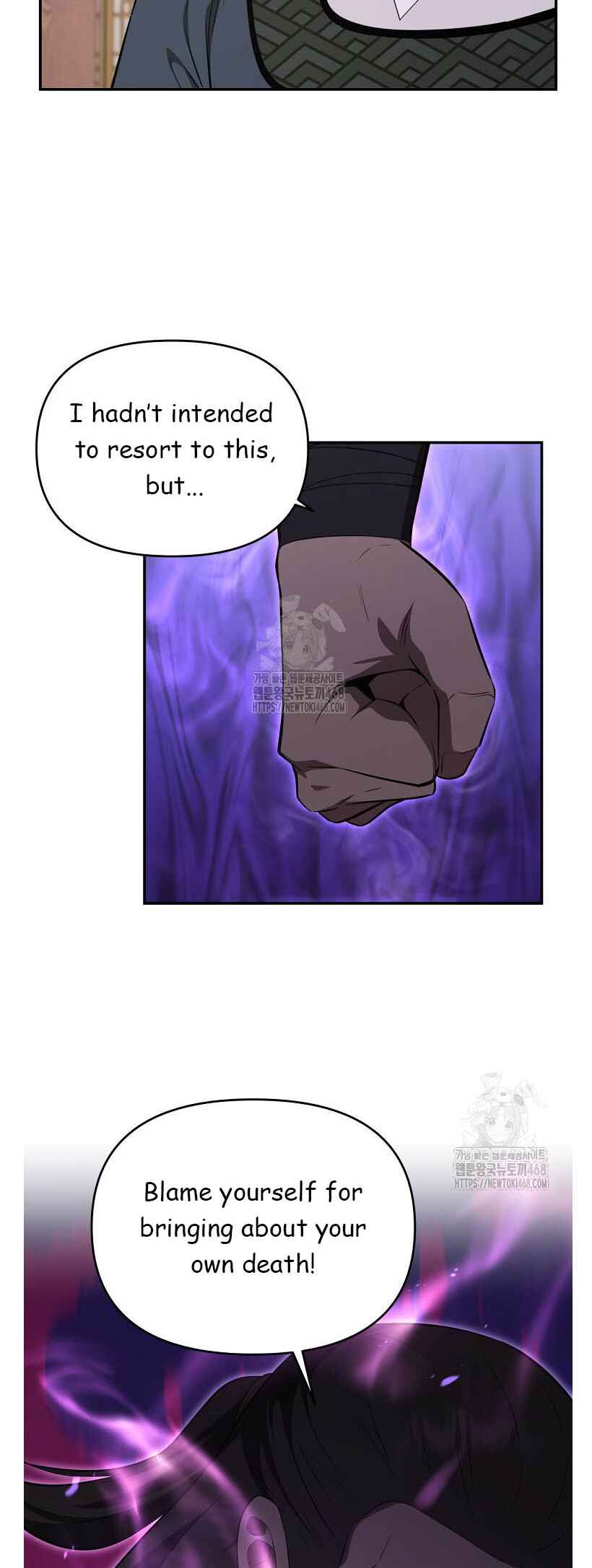 Chapter 92 - Page 26