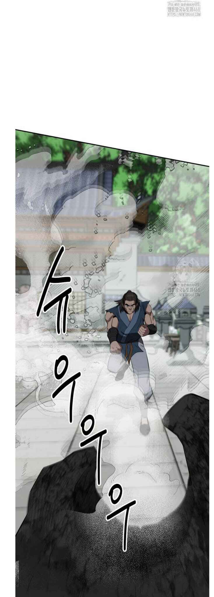 Chapter 92 - Page 32