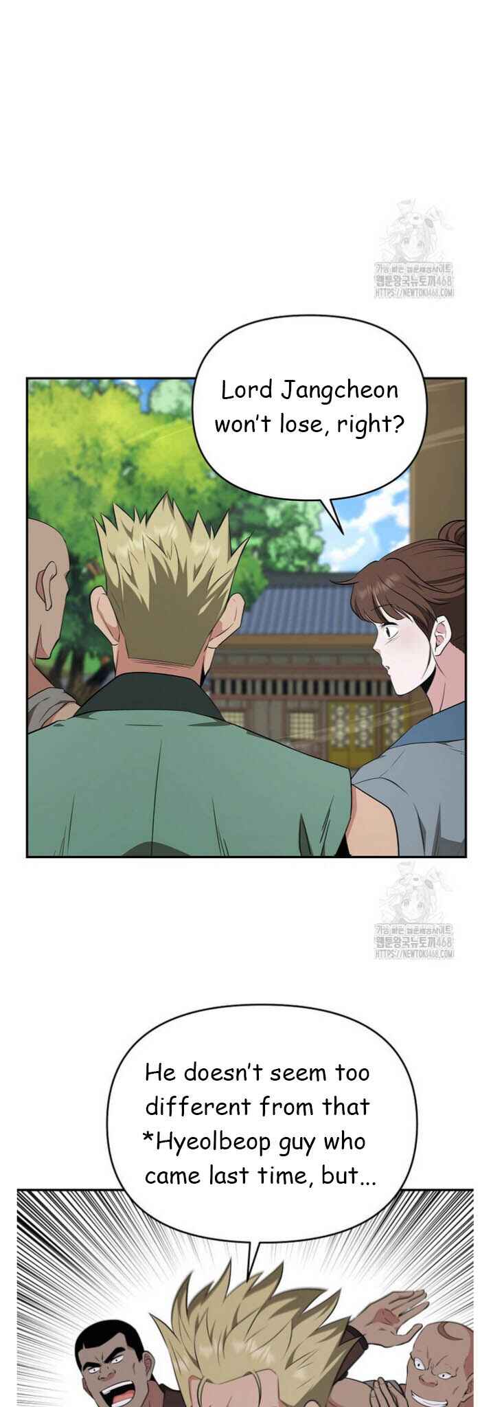 Chapter 92 - Page 4