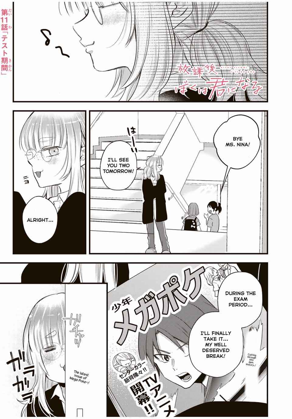 Chapter 11 - Page 1