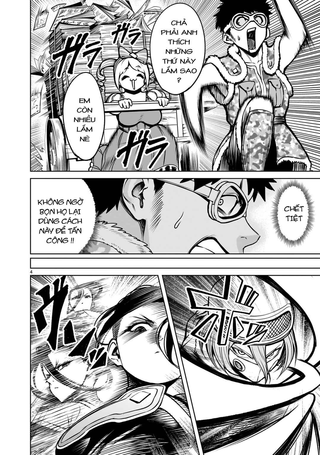 Chapter 81 - Page 2