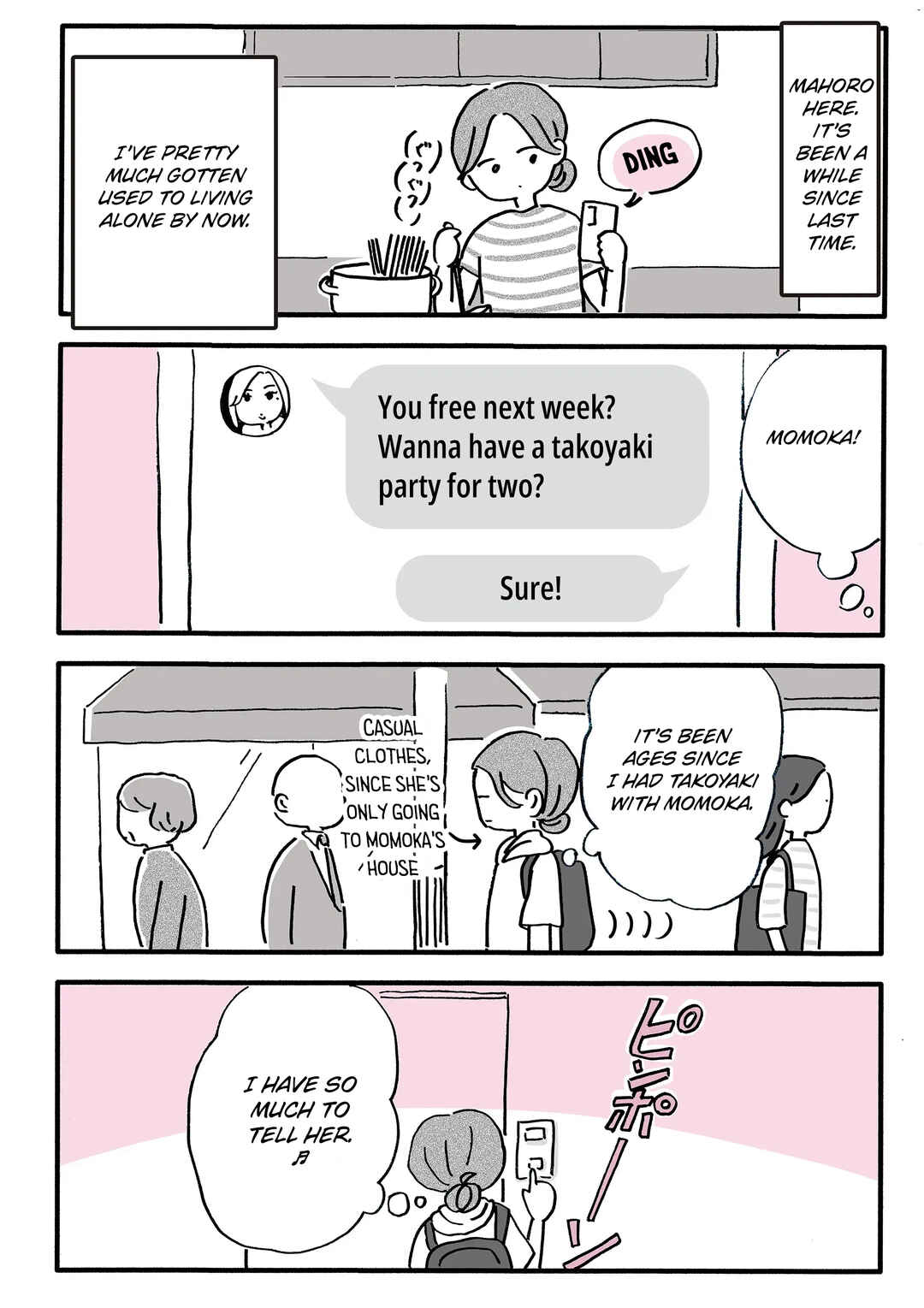 Chapter 50.5 - Page 1