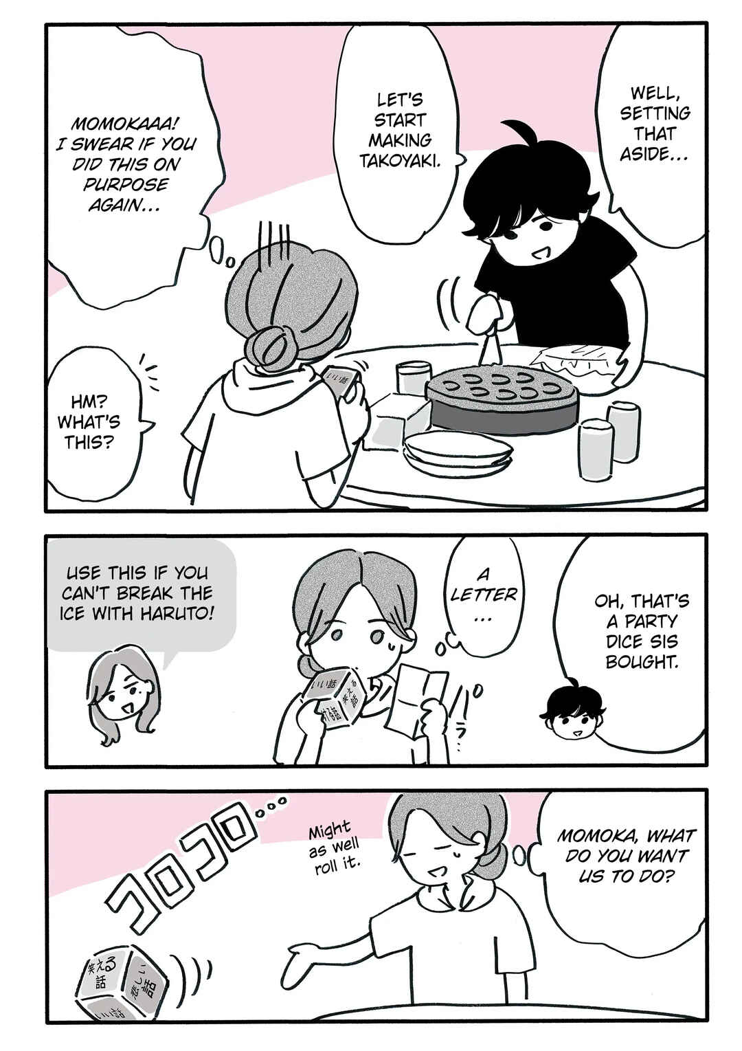 Chapter 50.5 - Page 3
