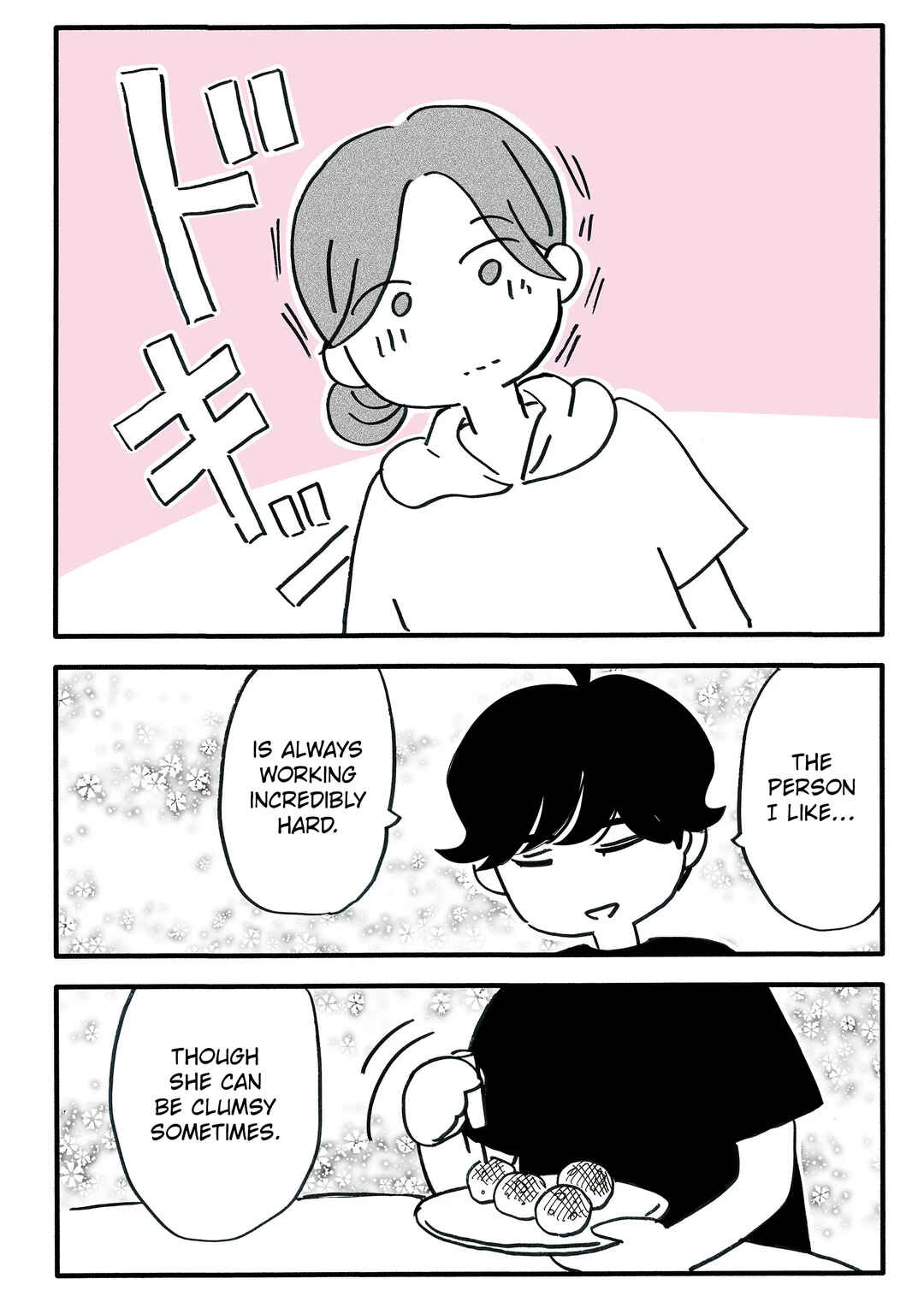 Chapter 50.5 - Page 6