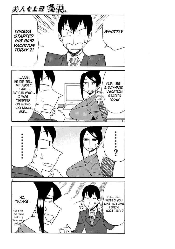 Chapter 91 - Page 2