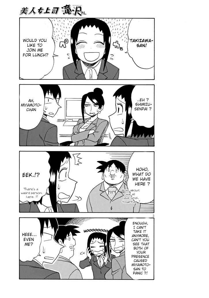Chapter 91 - Page 3