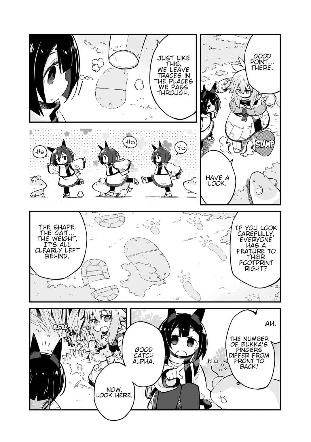 Chapter 32 - Page 7