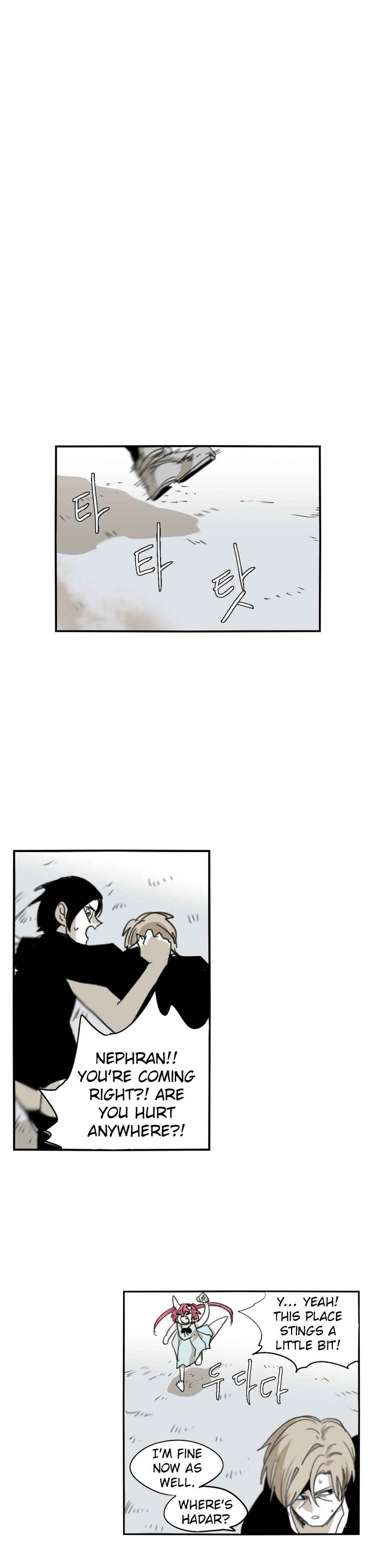 Chapter 71 - Page 22